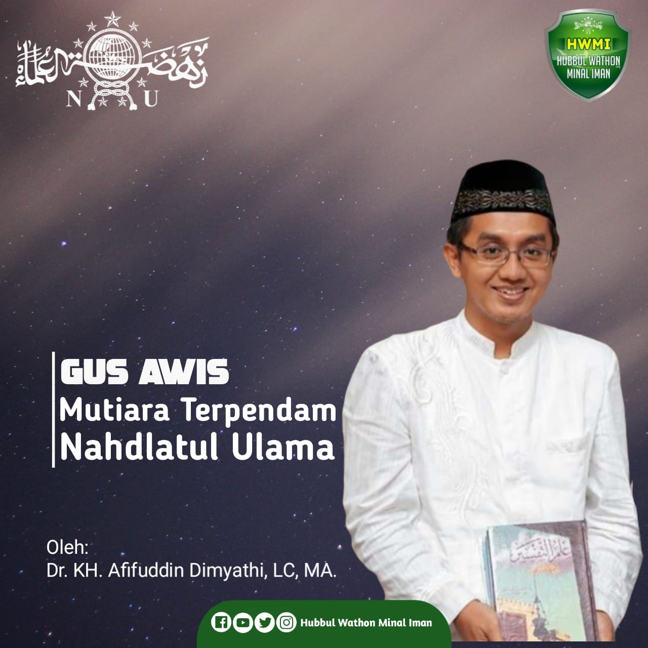 KH Afifudin Dimyati PP Darul Ulum